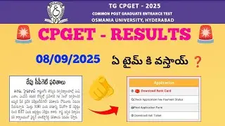 Cpget Results  Date Released 💼🚨🛬 CPGET Results 08/09/2025 🛬🤗#cpget2025 #osmania#results#cpgetresults