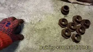Фрези, домкрат,напілники,ключі. Вайбер+380937477943