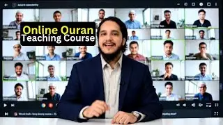 Why You Are Not Getting Students &ndash; آن لائن قرآن ٹیچرز کے لیے اہم ویڈیو #youtubeshorts #youtube