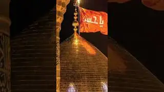 ya Shahid a Karbala #love #nat #islamicprophet #song #rasoolallah #nate #islamicmusic #music