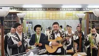 בצאת ישראל - הלל מוזיקאלי ב'אהל שם' - סוכות תשפ''ו