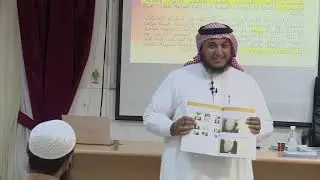 Teaching Arabic to non-native speakers