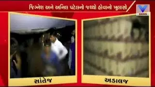 Raid on Liquor Godown at Gandhinagar, Rs. 40 Lakh foreign liquor seized | Vtv News
