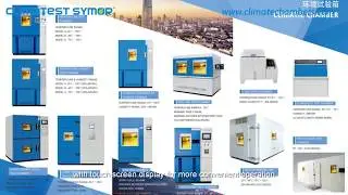 Professional Environmental Test  Chamber Manufacturer-Symor Instrument Equipment