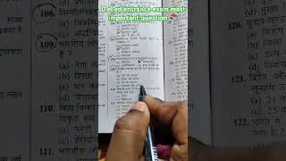 D.el.ed entrance exam most important question 📚#deled2025 #deled #shorts #ytshorts #shortsfeed