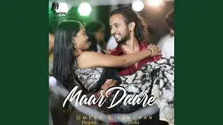 Maar Daare