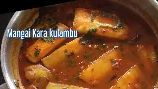 Mangai Kara Kulambu Recipe in Tamil/ Mangai Pulikulambu Recipe in Tamil/ Nanthini Vlogs