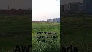 AWT 10 Marla plot for sale in F block near #jatti #umra #road #lahore #demamd Rs 85 lac