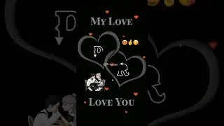 P❤️R love status ❤️ || new trending name art video || WhatsApp status ❤️#short #trending