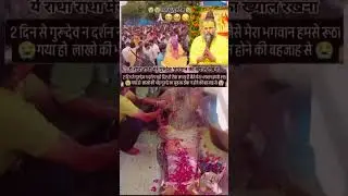Is Premanand Maharaj Really Dead? Truth Behind the Viral Rumor!
