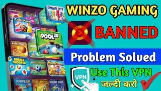 🚫 Winzo Banned Problem Solved ✅ ll winzo ka paisa withdrawal kaise kre ll winzo game paly kaise kare
