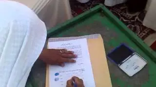 صلح قبيلة بني عطيه و الصيعر (2)