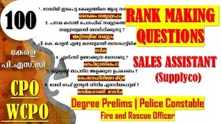 100 Rank Making Questions 💯Sales Assistant 2025 |Degree Prelims|  | CPO | WCPO | Kerala PSC