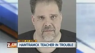 Hamtramck teacher in trouble