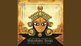 Shri Durgashtottarshtnama Stotram