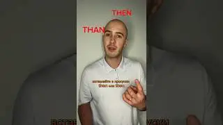 Than или Then #английский