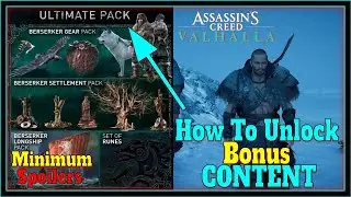 Как получить Ultimate Pack и награды Ubisoft Club | Assassin's Creed Valhalla (минимальные спойлеры)