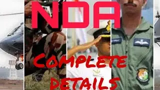 #nda 2 2019 age limit #NdaExamDate,#EligibilityForNDAexam NdaCompleteDetailedVideo,#RojgarNews