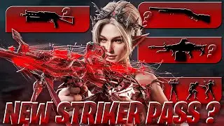 Утечки информации о сезоне BloodStrike! Новое оружие Bizon, невероятные скины, раскрыт добивающий...