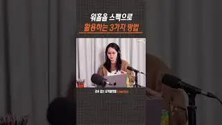 나만의 이야기