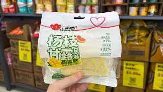 I Tried 10 $2 Chinese Cakes – Some Were Shocking 😲