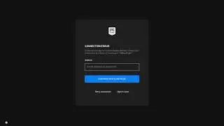 Epic Games launcher troubleshooting [day 3]