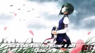 Nightcore - Ljubav Je (Eurovision 2016 Bosnia & Herzegovina)【Lyrics】「EuroCore」