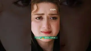 Do Kinaray Episode 48 Promo #shorts #dokinaray #pakistanidrama #greentv