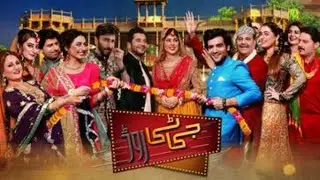 GT Road Last Episode | GT Road Episode 52 | Aplus Dramas