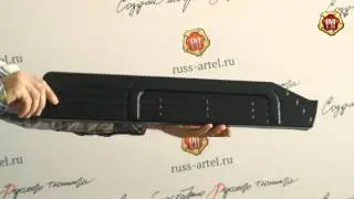Накладка на металлический порог Вариант 2 Renault Duster 2010- (russ-artel.ru)