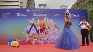 Interview with Filipino comedienne Pokwang - part 1