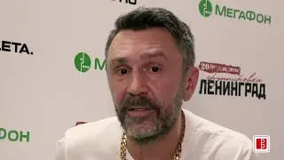 Сергей Шнуров про то, кому на Руси хорошо