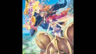 Mushihimesama Futari OST - Shinjugamori Rebel Army (Stage 3)
