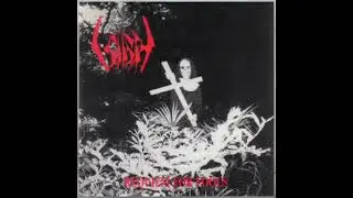 Sigh - Taste Defeat (EP Requiem For Fools)
