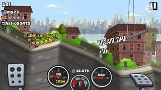 Epic race in hcr2 #shorts