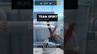 #cs2 Новость #shorts