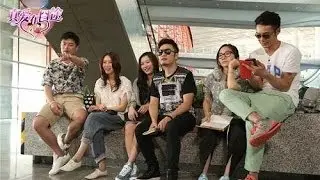 20140703 真爱在囧途 EP01 老婆悔嫁陈赫当众翻脸 李李仁难忍疲惫险发飙