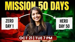 Class 7 Christmas Exam  | 🔥MISSION 50 DAYS 🔥 | Don't Miss It | Exam Winner Class 7