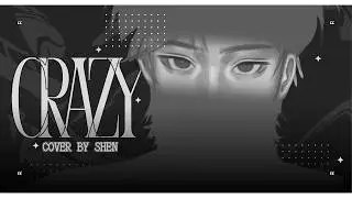 CRAZY 「LE SSERAFIM 르세라핌」 male cover by 神SHEN 【MV】
