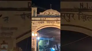 sahaspur. kign of .bijnor ☠️👿