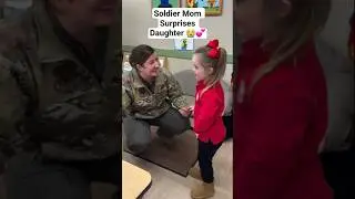 Мать-военнослужащая удивила дочь в детском саду 😭 Крик 