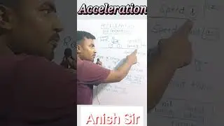 What is acceleration | Deacceleration | Retardation | Negative Acceleration