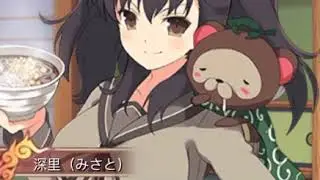 Misato&rsquo;s Second Shinobi Communication Scene - Senran Kagura: New Wave