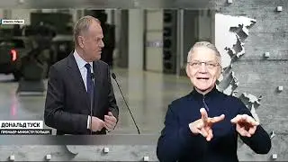 утренний обзор -  31.01.2026. ржя. deaf news. rsl