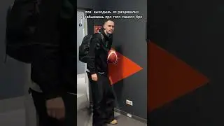 У всех же есть такой бро??? Тгк: FREEHUSTLE #баскетбол #мем #бро #забыл￼ #тренировка