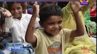 Positive stories for better life GOOD NEWS GUJARAT EPI - 9 | Date- 12-08-2018