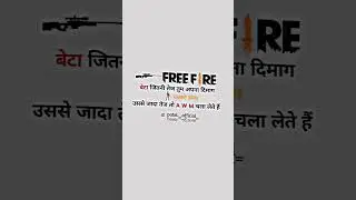 free fire ham sbki jaan hi #freefire #viral