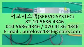 SEW EURODRIVE NETZFILTER NF 018-503 SEW유로드라이브 필터수리해봅시다