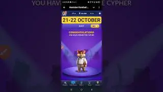 Hamster Kombat Dev Game Daily Cipher 21 October | Hamster Kombat Daily Cipher Code | Daily Combo