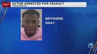 Former &ldquo;Empire&rdquo; star Bryshere Gray faces charges in Chesapeake